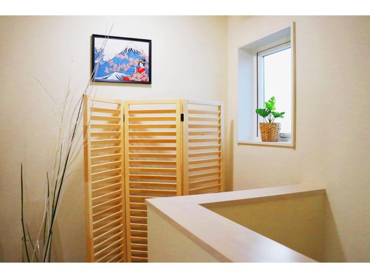 Gasthuis Ohana House - Vacation 71660v Tokio
